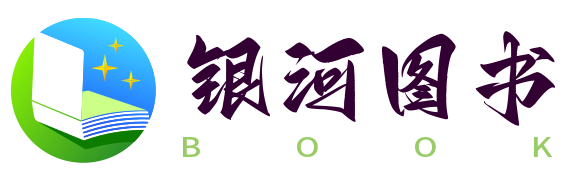 好书网